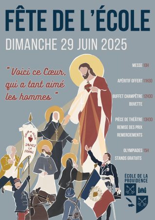 Affiche fête de l'école 2025